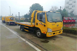 吴中附近24小时救援车电话