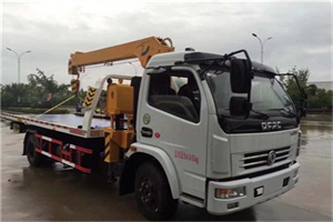 吴中24小时道路救援服务