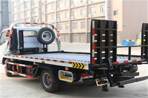 吴中24小时道路救援电话