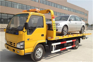 吴中道路救援一般怎么收费