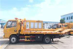 吴中送油救援服务