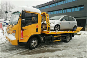 吴中附近道路救援服务