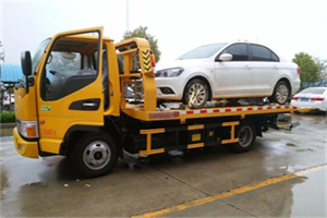 吴中附近拖车救援24小时服务热线